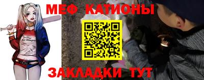 бутират Ярославль