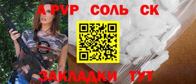 дмт Янаул