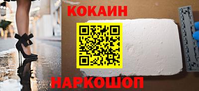 дмт Янаул