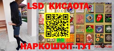 2c-b Ярцево