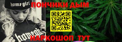 2c-b Ярцево