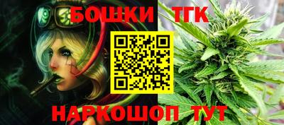 2c-b Ярцево