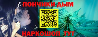 прущие крисы Шахты