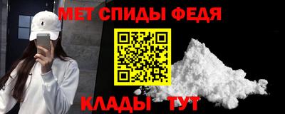 бутират Ярославль
