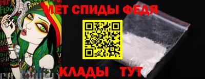 2c-b Ярцево