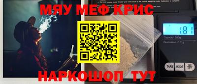 дмт Янаул