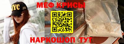 дмт Янаул